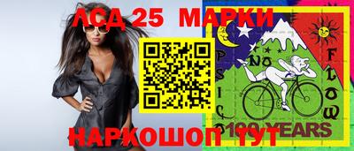 альфа пвп VHQ Бузулук