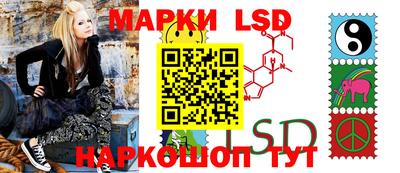 бутират Бугуруслан