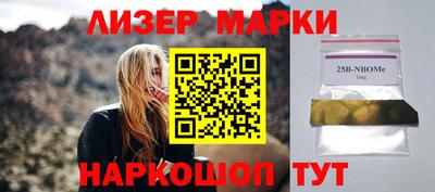 альфа пвп VHQ Бузулук