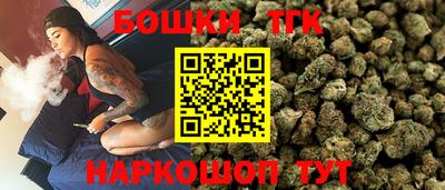 альфа пвп VHQ Бузулук