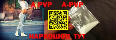 бутират Бугуруслан
