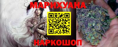 бутират Бугуруслан