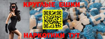 бутират Бугуруслан