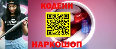 альфа пвп VHQ Бузулук