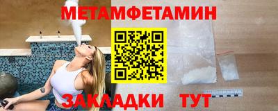 альфа пвп VHQ Бузулук
