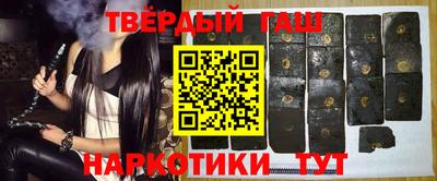 альфа пвп VHQ Бузулук